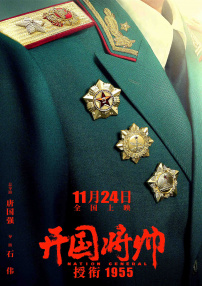 另类小说综合欧美亚洲
