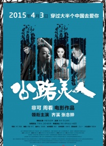 另类小说综合欧美亚洲